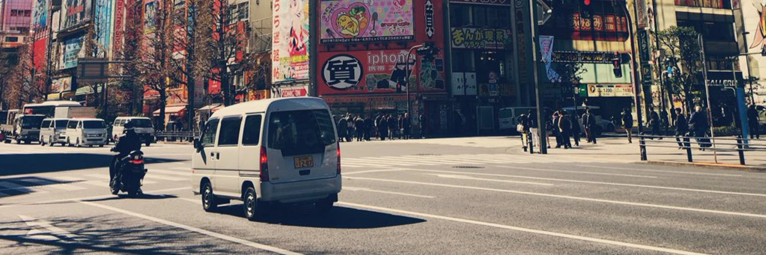 Gonzalo Sanchez cover