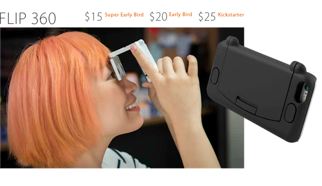 Orbit 360 gallery image