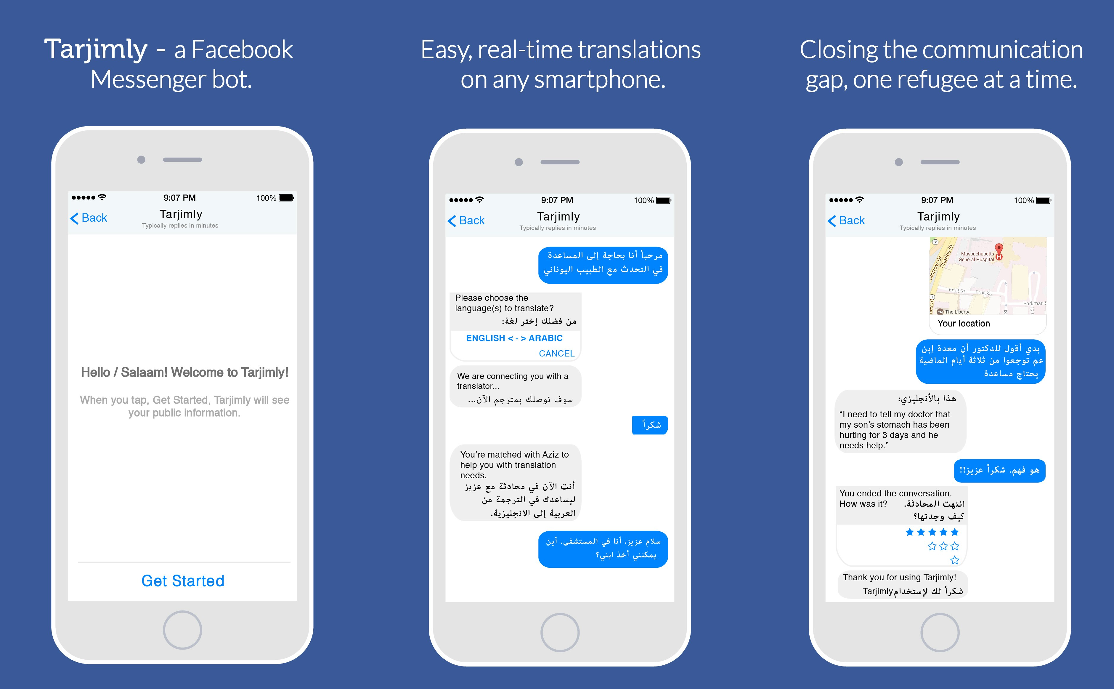 Tarjimly gallery image