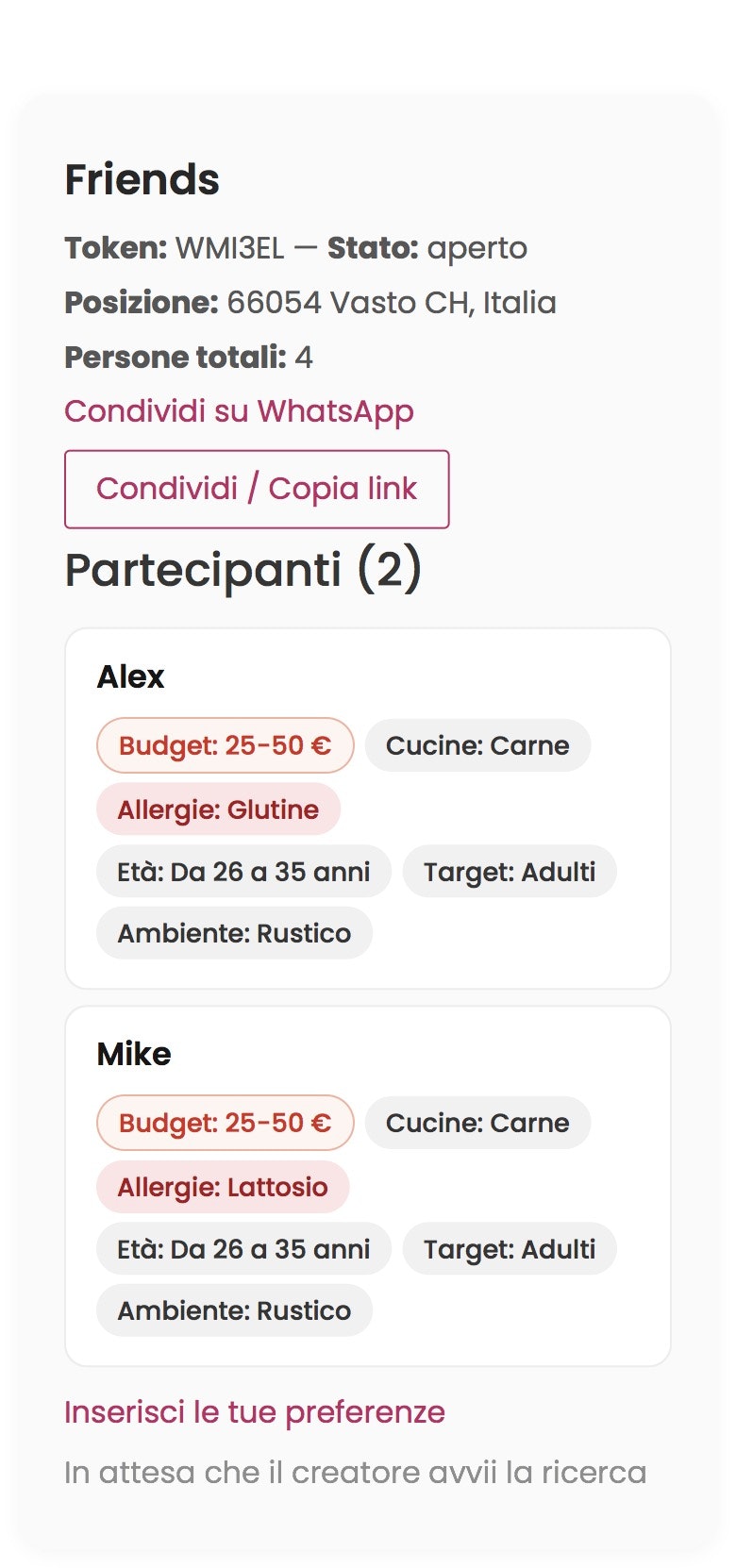 Gustup - Screenshot 5 showing product features and functionality