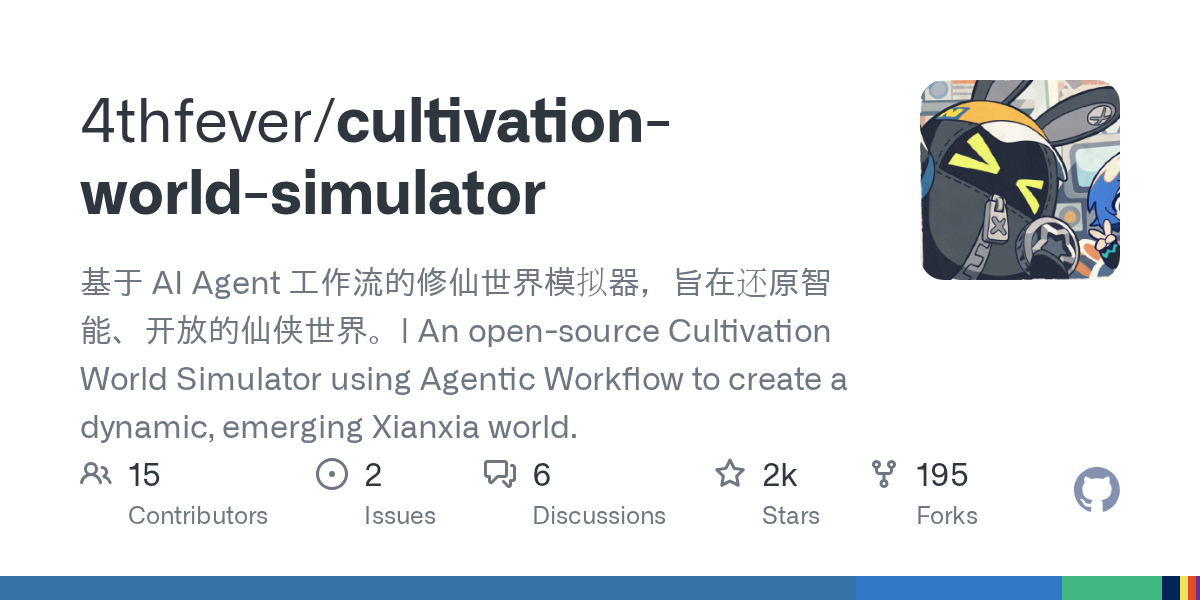 AI Cultivation World Simulator gallery image