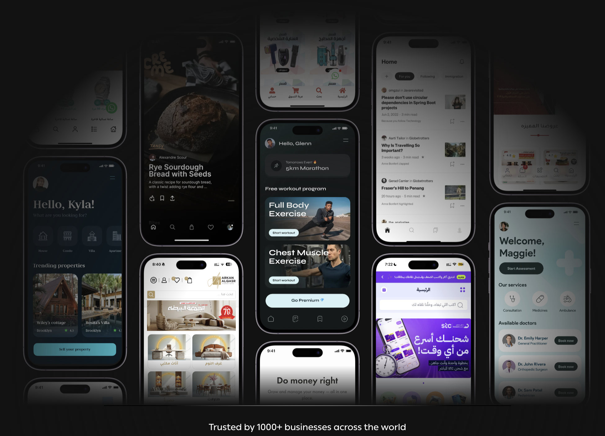 NativFlow gallery image