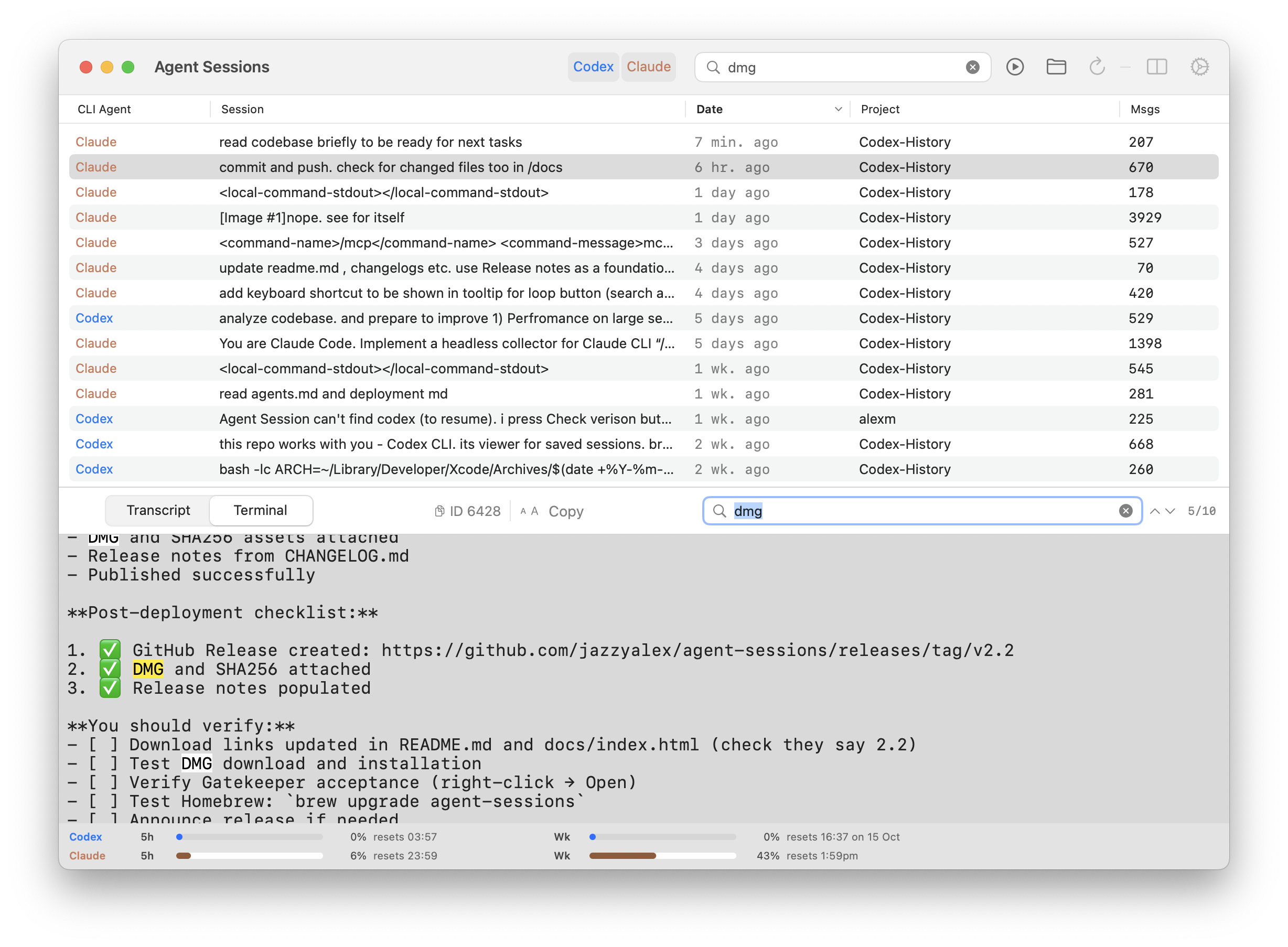 Agent Sessions  gallery image
