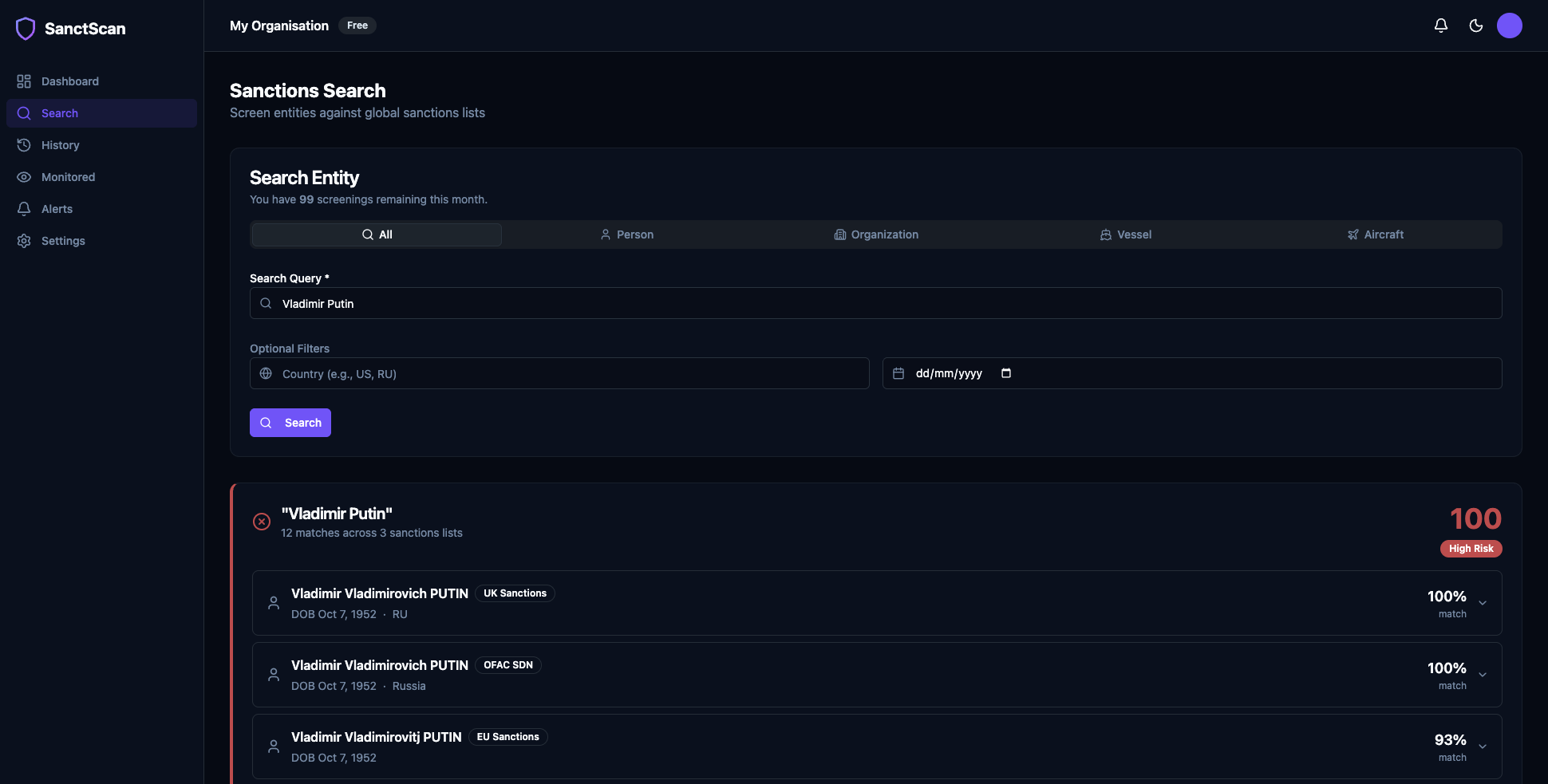 SanctScan gallery image