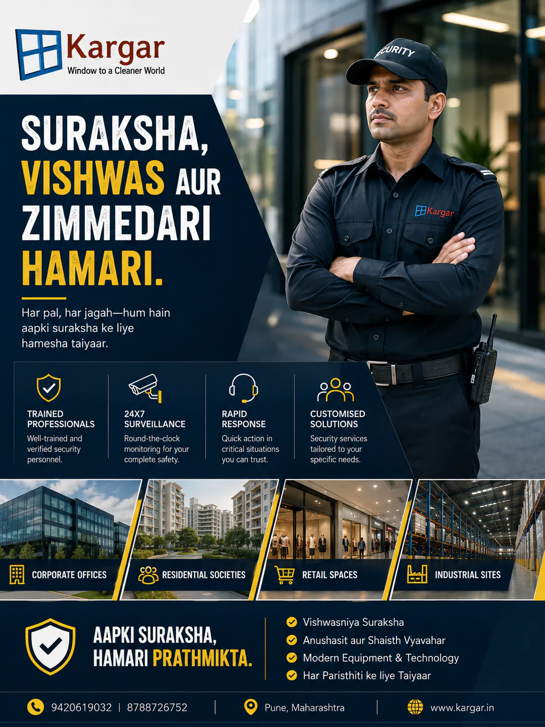 kargar business servicess gallery image