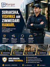 kargar business servicess gallery image