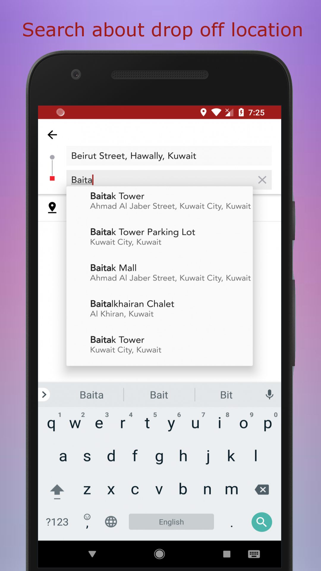 Kuwait Bus Finder gallery image