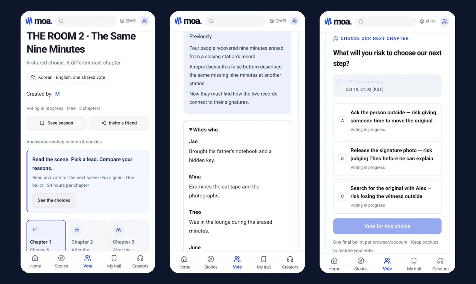 moa. screenshot 5