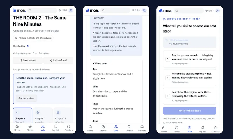 moa. screenshot 5
