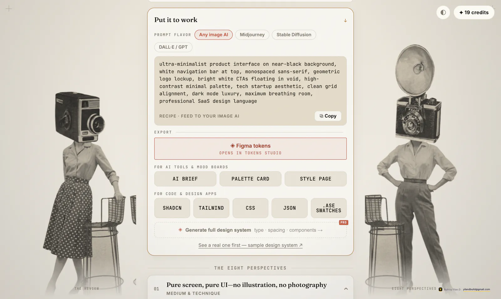 Taste Lens screenshot 2