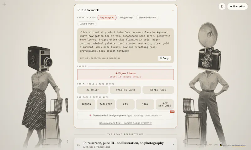 Taste Lens screenshot 2