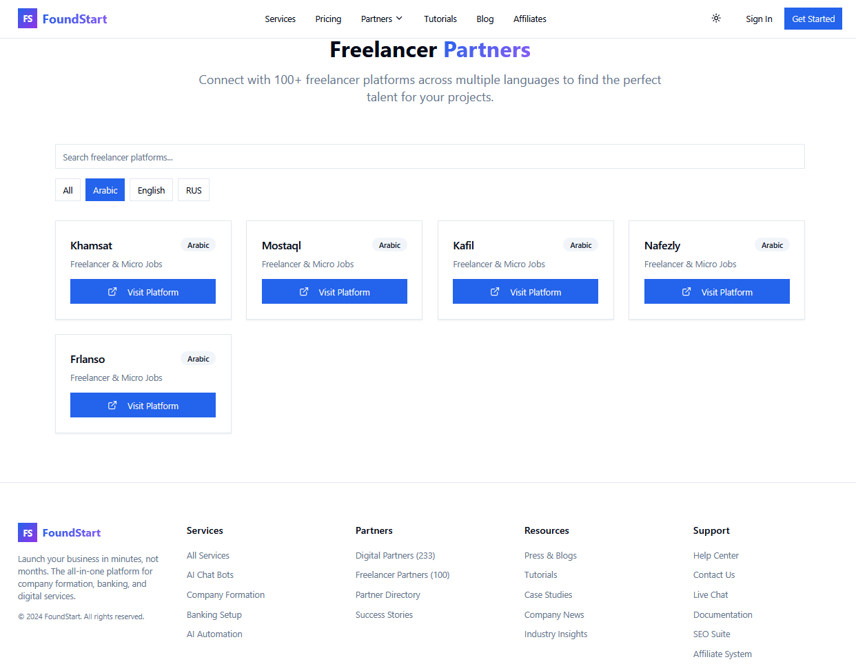 FoundStart - Screenshot 5 showing product features and functionality