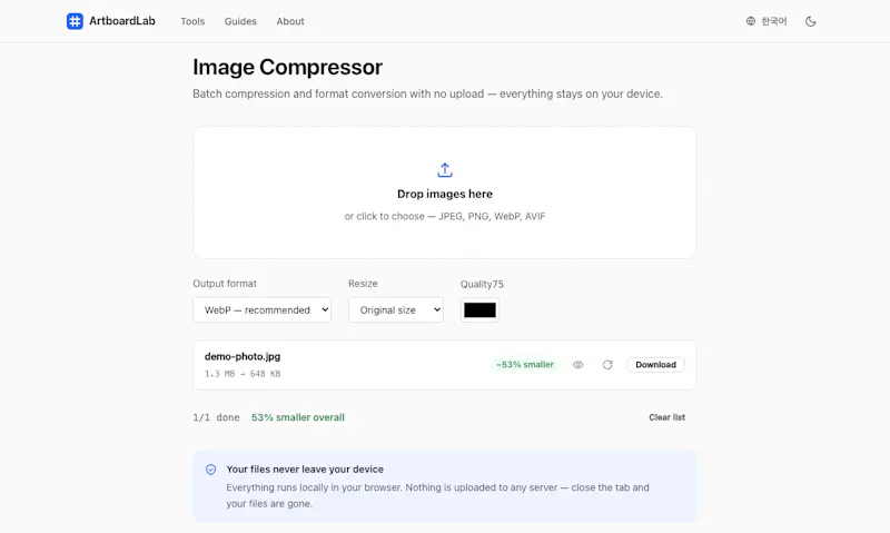 ArtboardLab screenshot 3