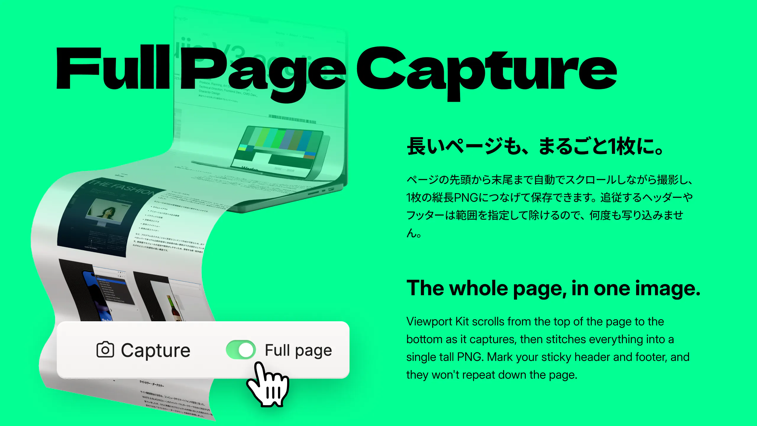 Viewport Kit – Chrome Extension gallery image