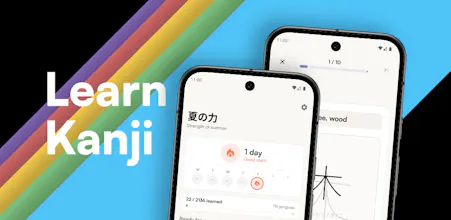 Kanjiru: Learn Kanji for JLPT gallery image