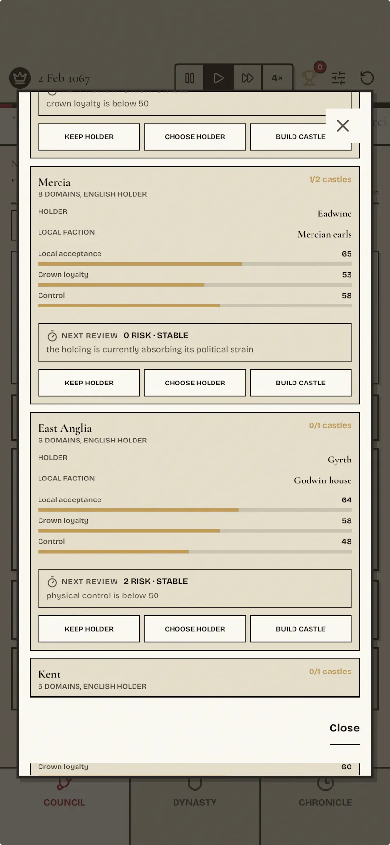 ATHELING screenshot 10