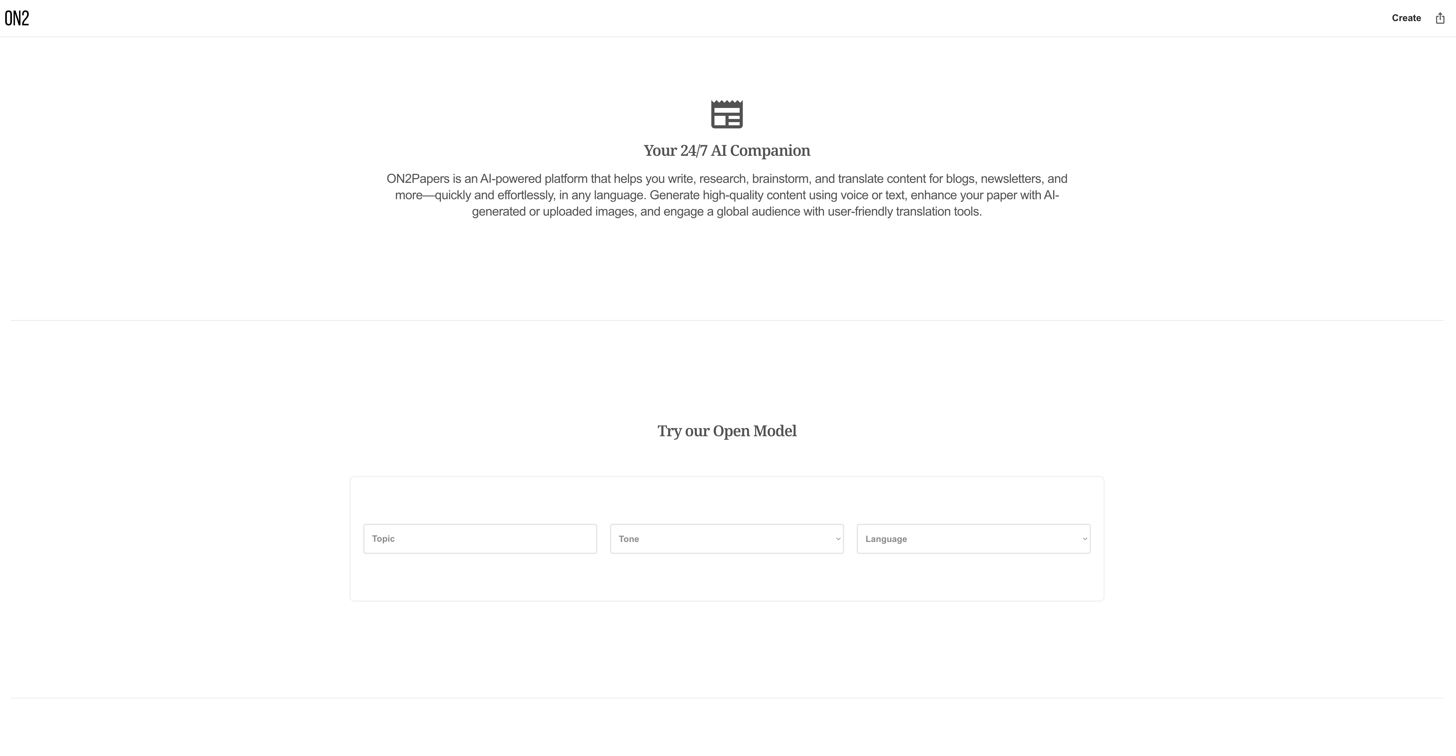 ON2papers gallery image