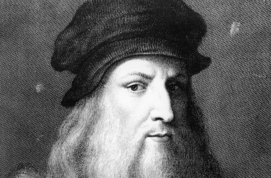 Leonardo's Notebooks gallery image