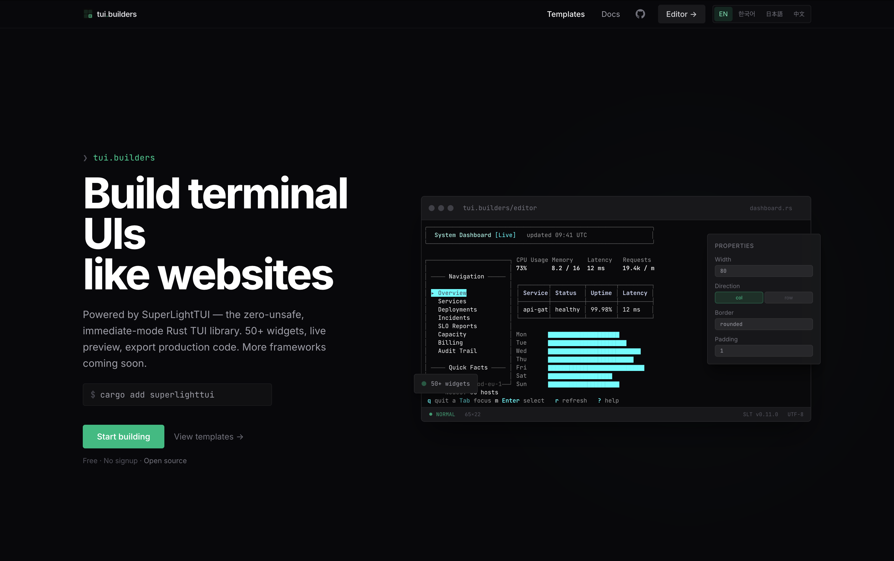 SuperLightTUI gallery image