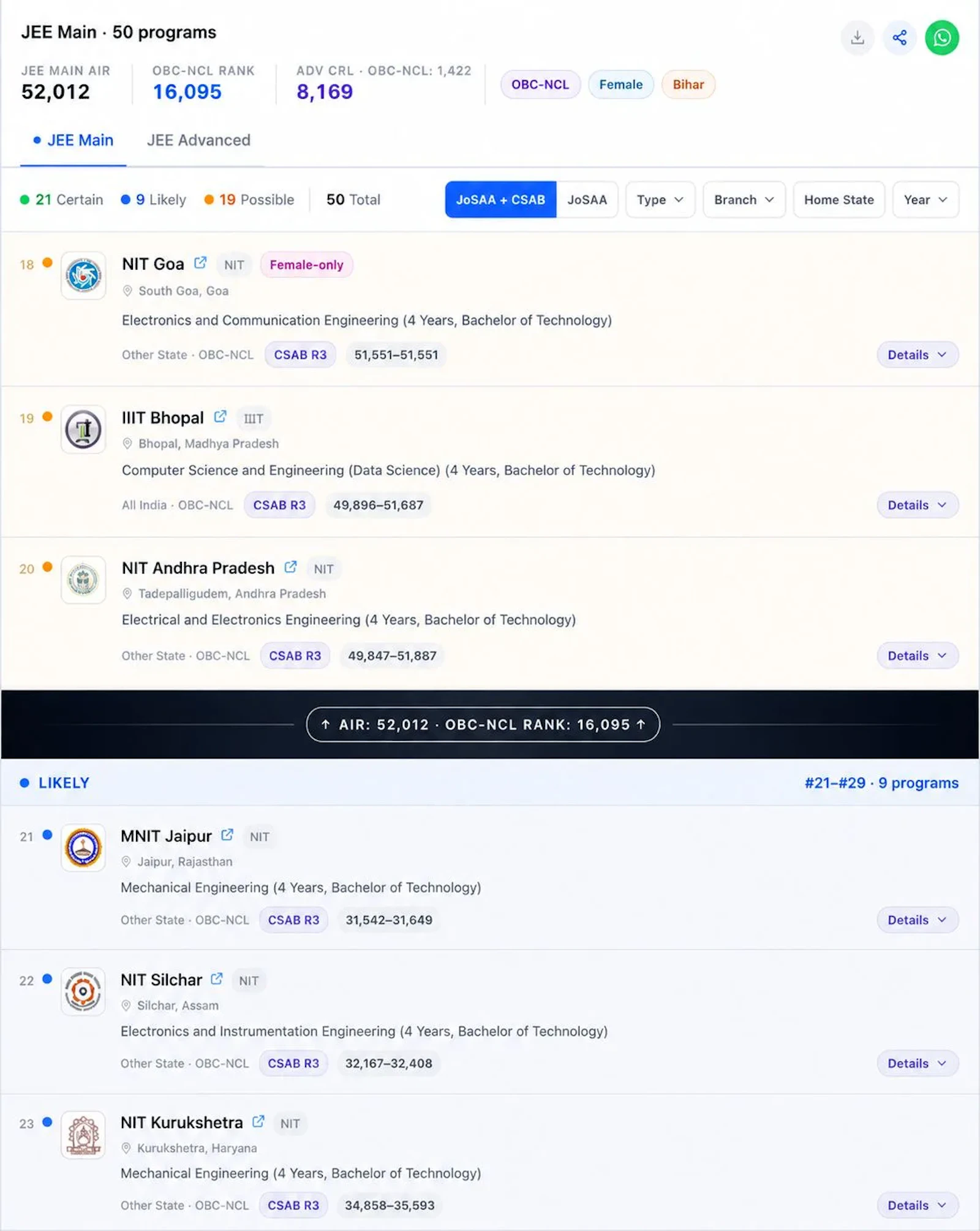 JEE Main College Predictor 2026 screenshot 2
