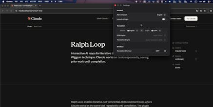 ScreenTranslate gallery image
