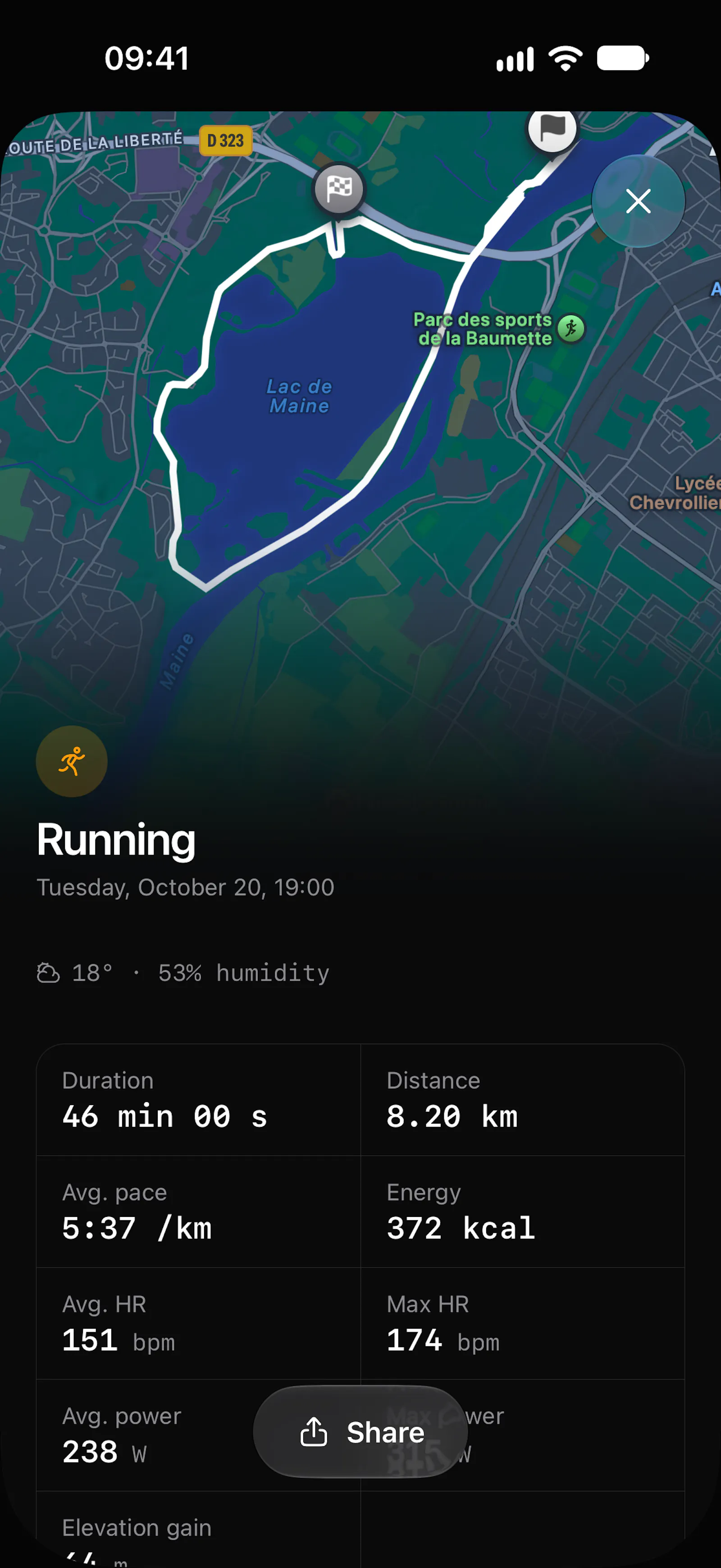 Kaptain screenshot 4