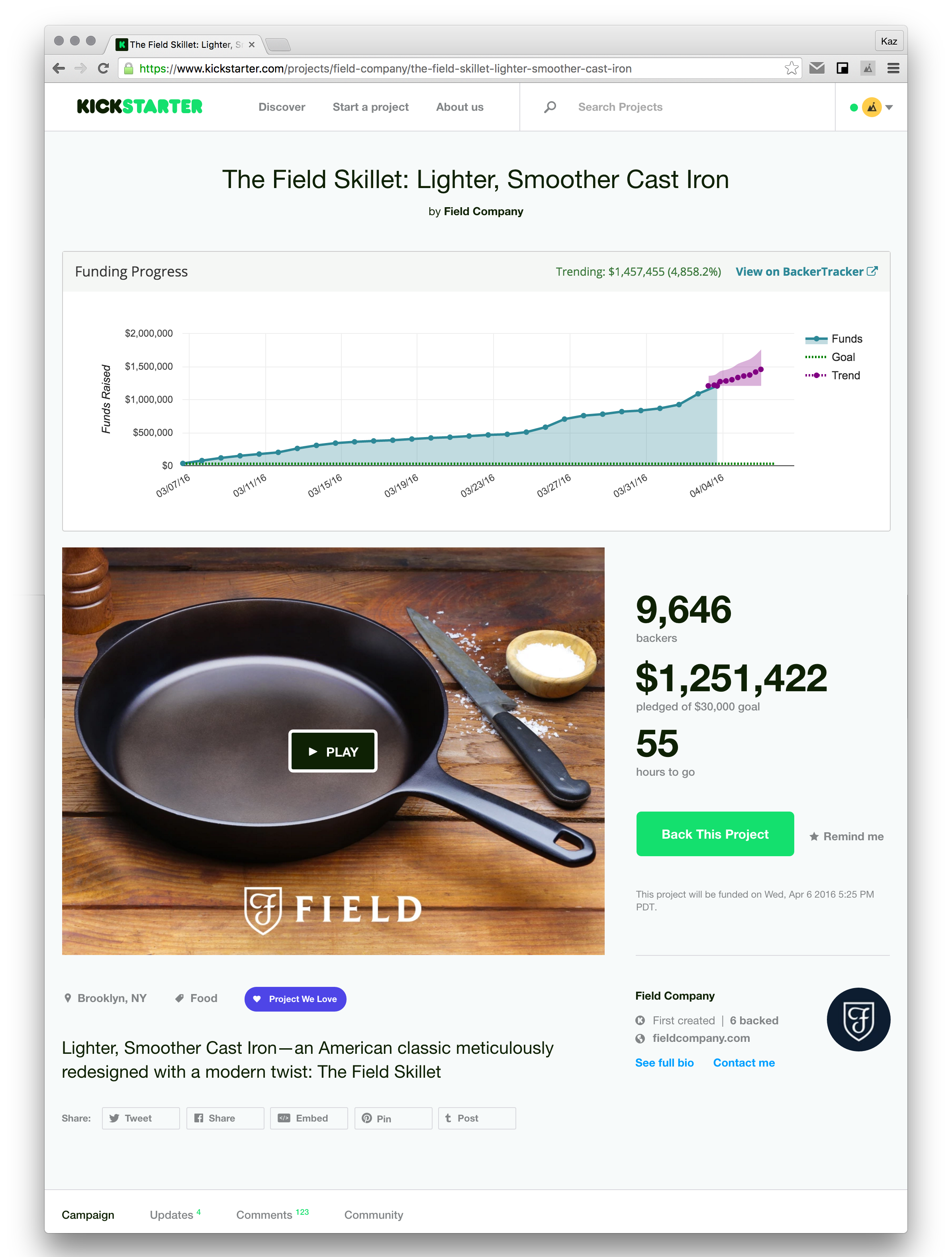 Magination gallery image