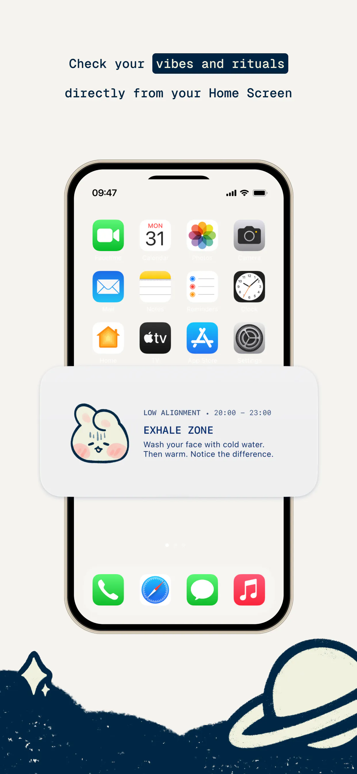 스크린샷 4