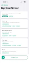 VirtusFit gallery image