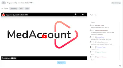 MedAccount gallery image