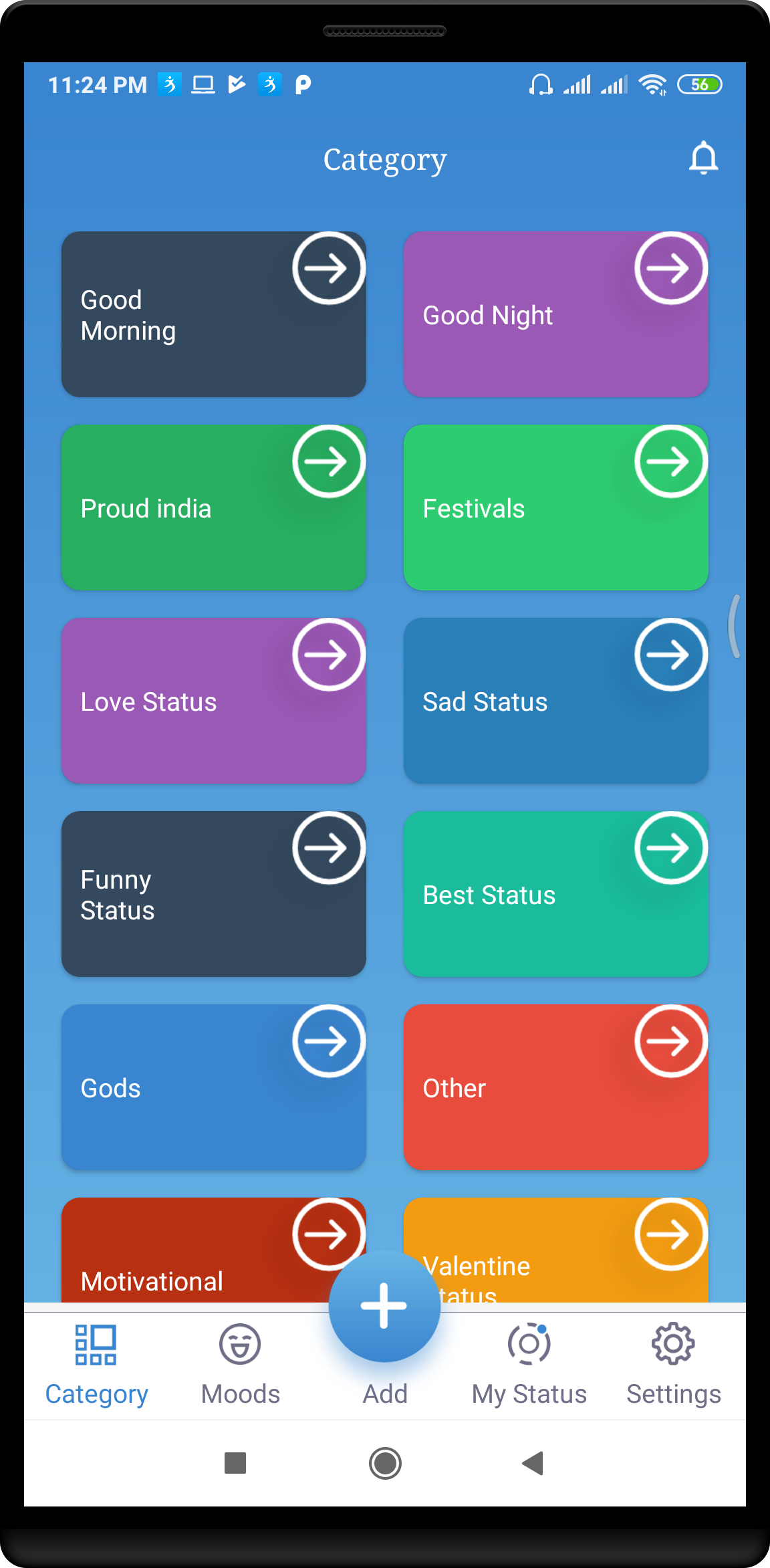 My status gallery image