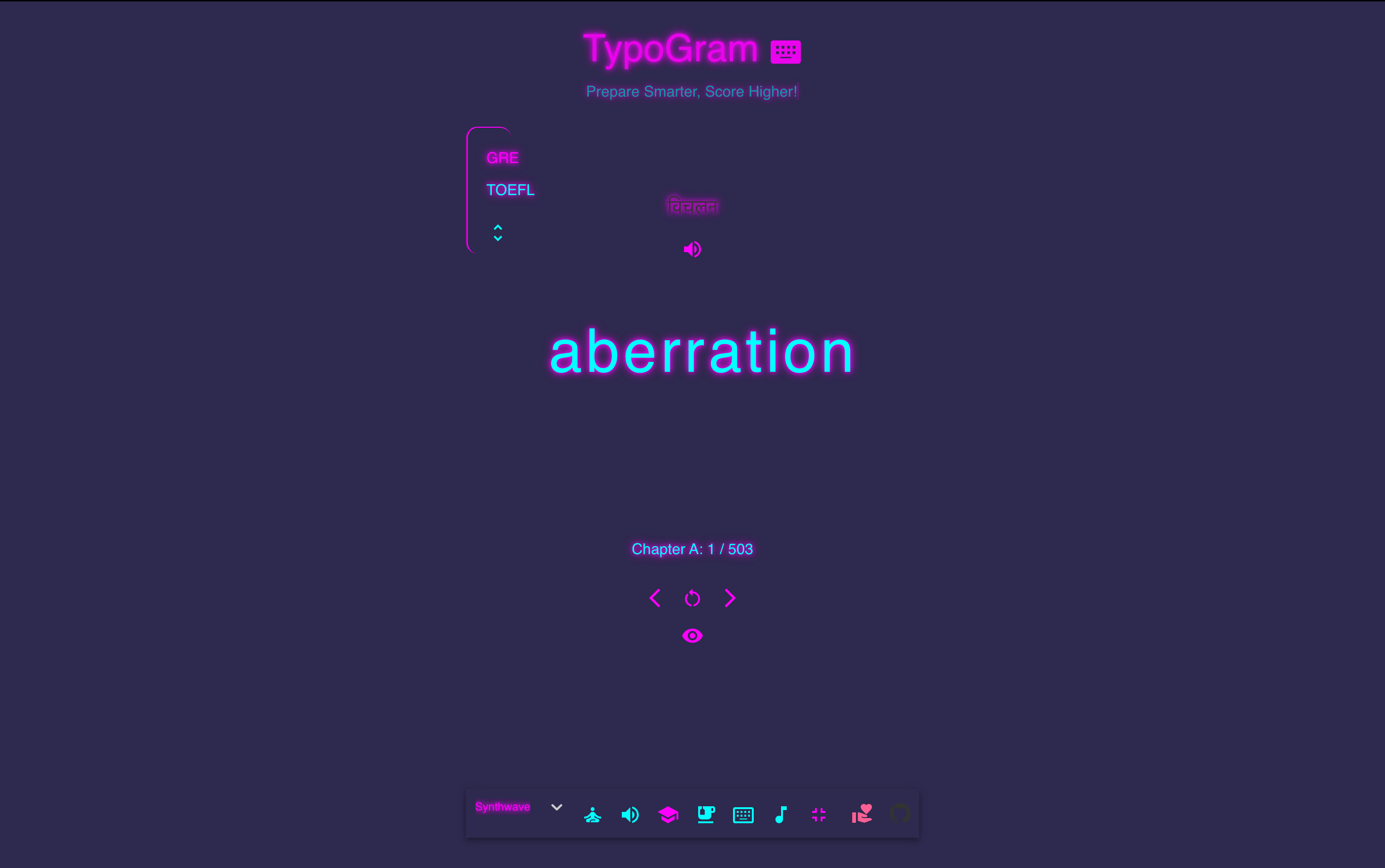 TypoGram gallery image