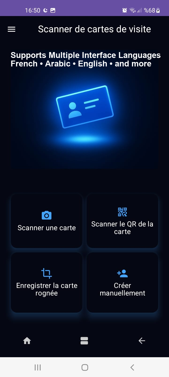 MyBizzCard gallery image