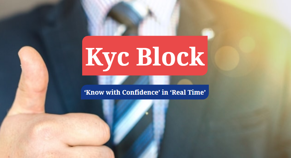 KYC block gallery image