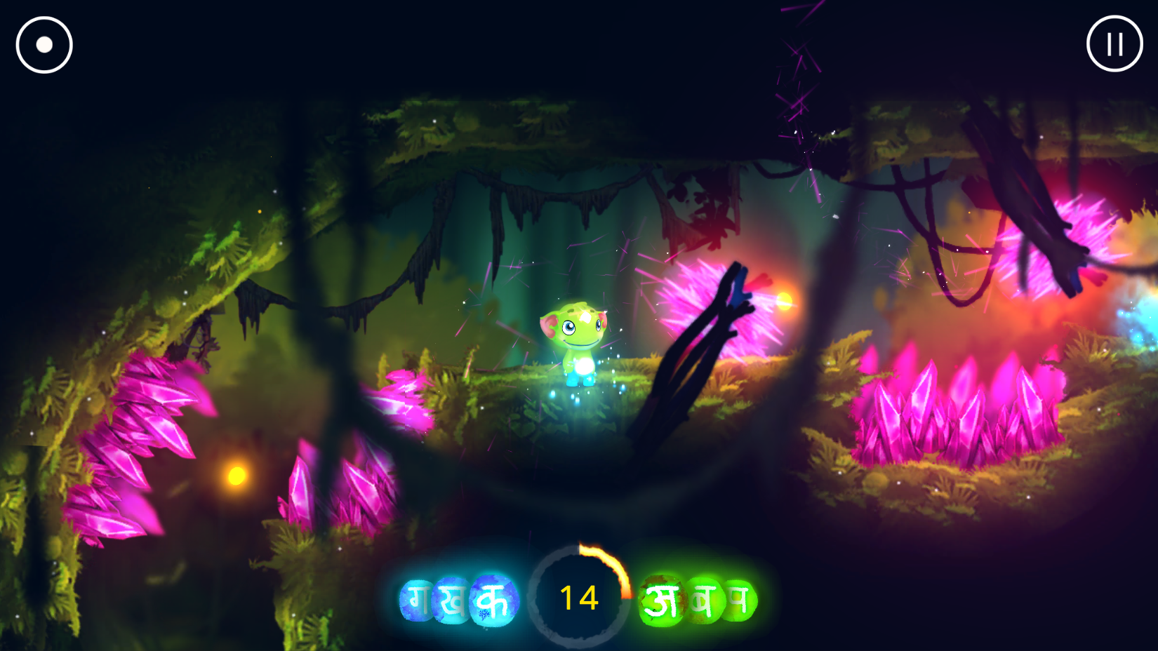 Adventures of Baki gallery image