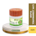 patanjali youvnamrit vati