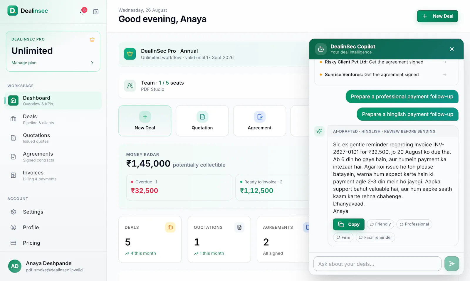 DealInSec screenshot 5