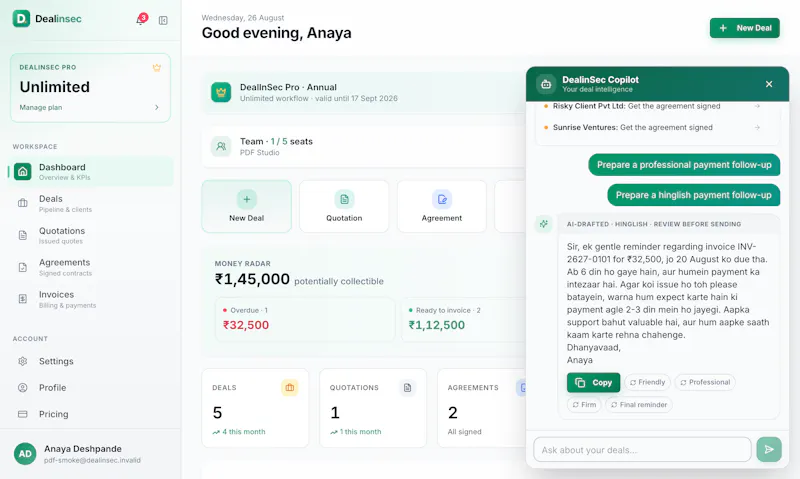 DealInSec screenshot 5