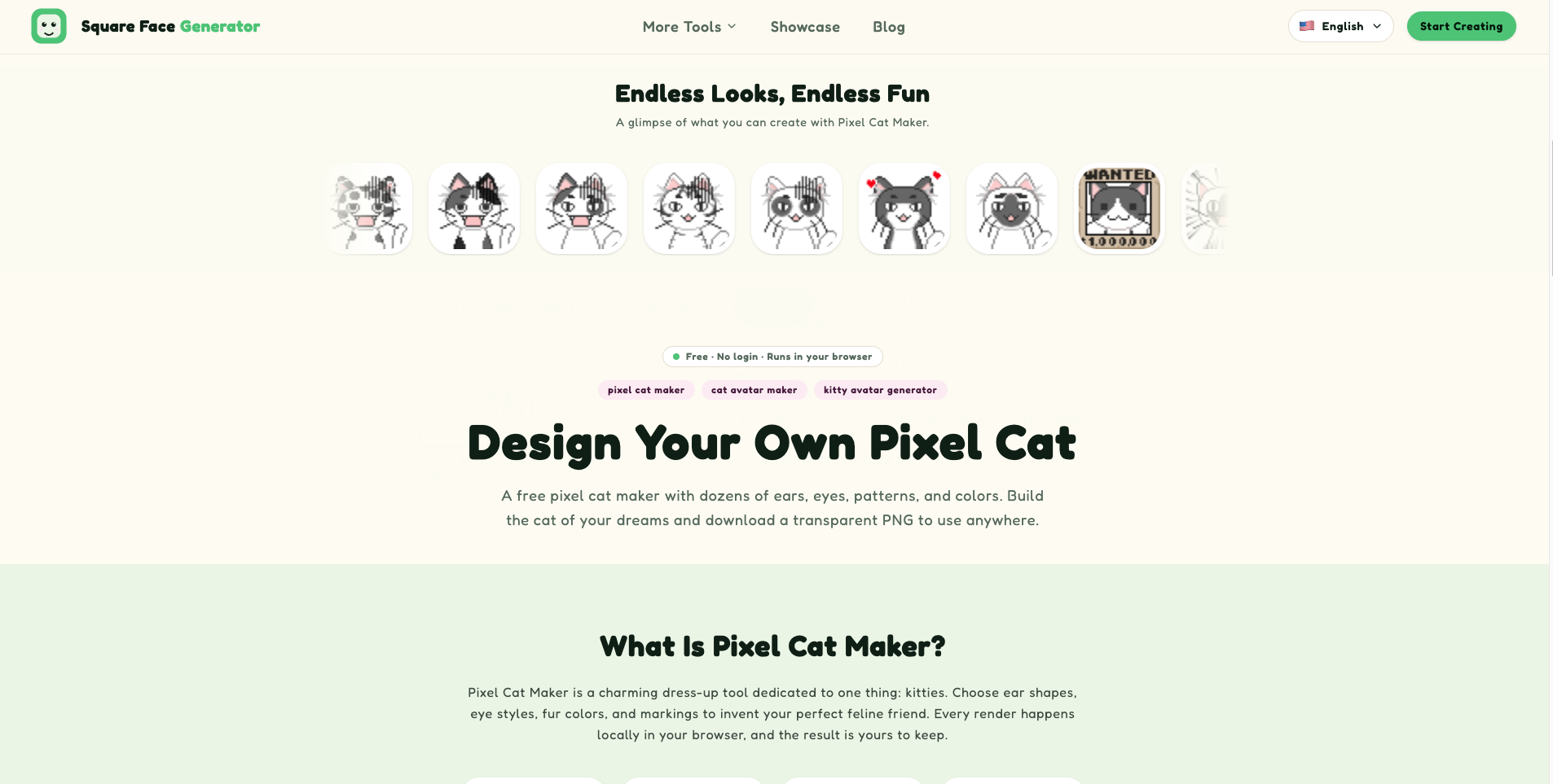Square Face Generator gallery image