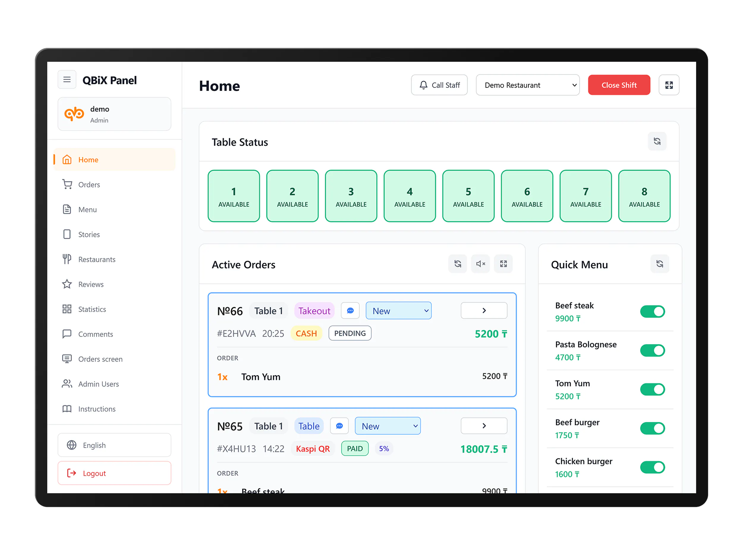 QBiX Menu gallery image