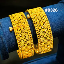 Gold Plated Bridal Wear Bangles gallery image