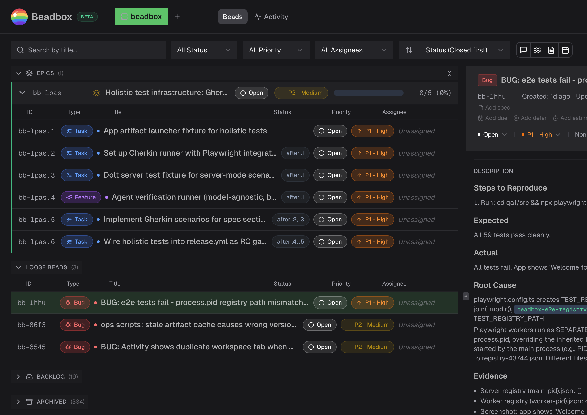 Beadbox - Screenshot 2 showing product features and functionality