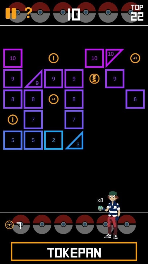 TokePan gallery image