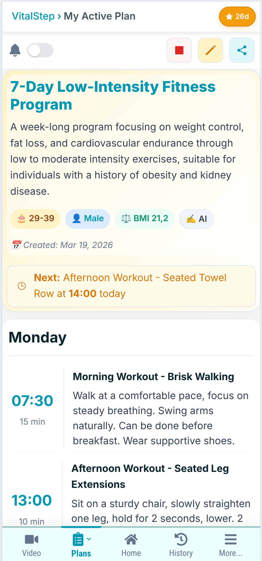 VitalStep gallery image