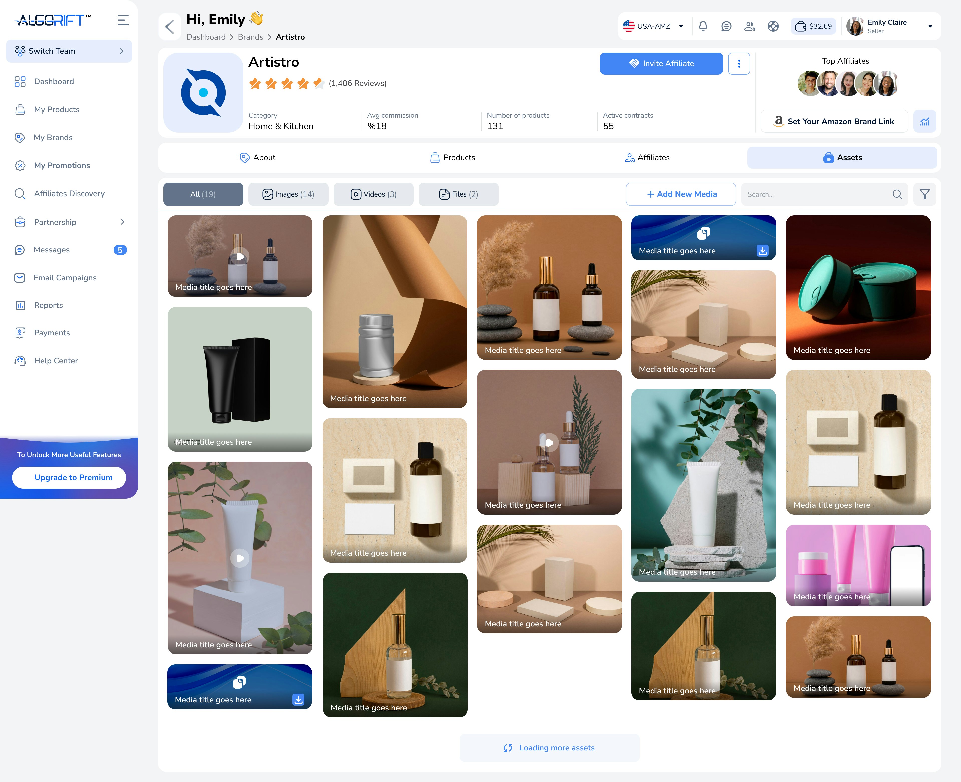 AlgoRift gallery image