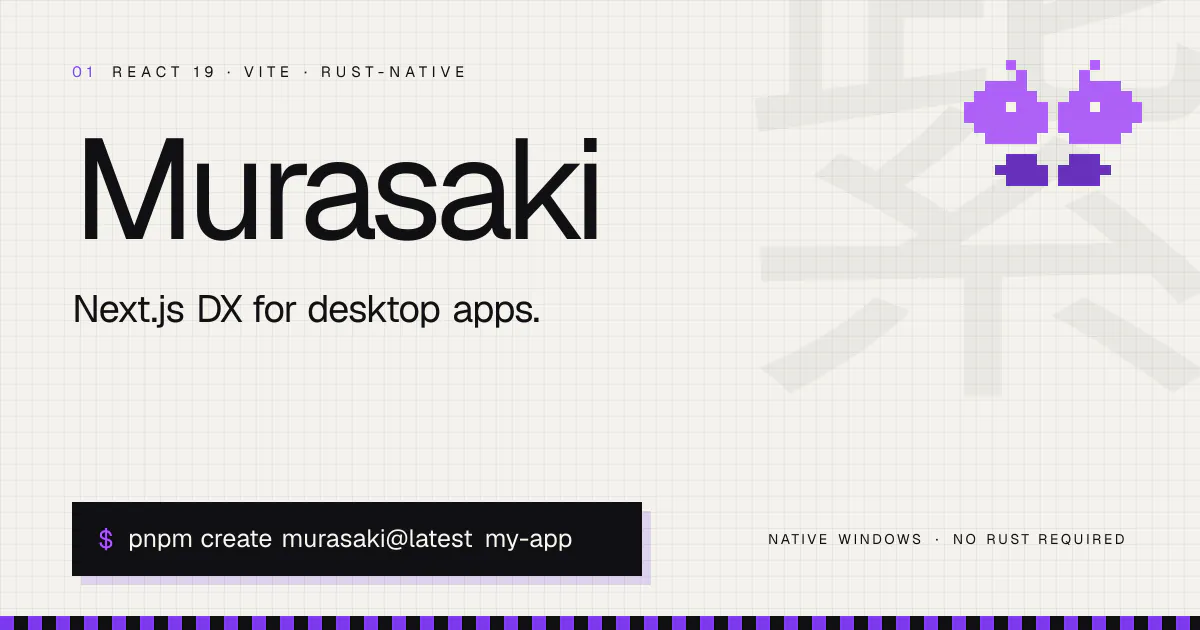 Murasaki gallery image