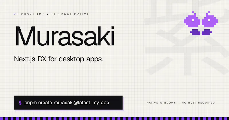 Murasaki screenshot 1