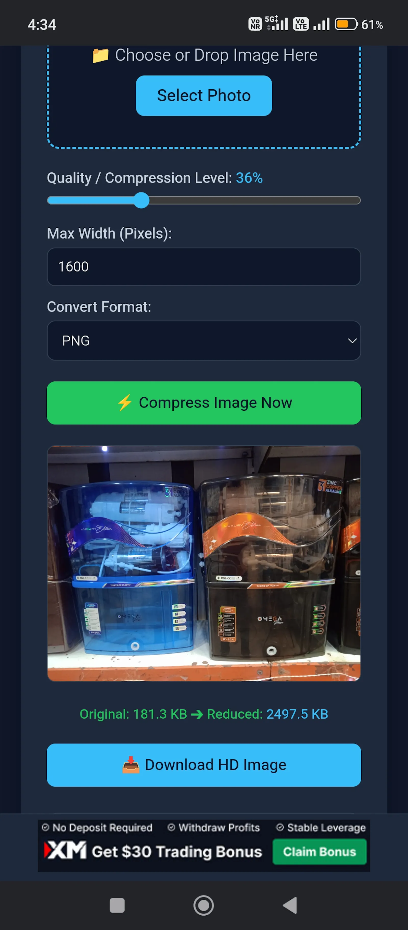 Urban Image Resizer & KB screenshot 2