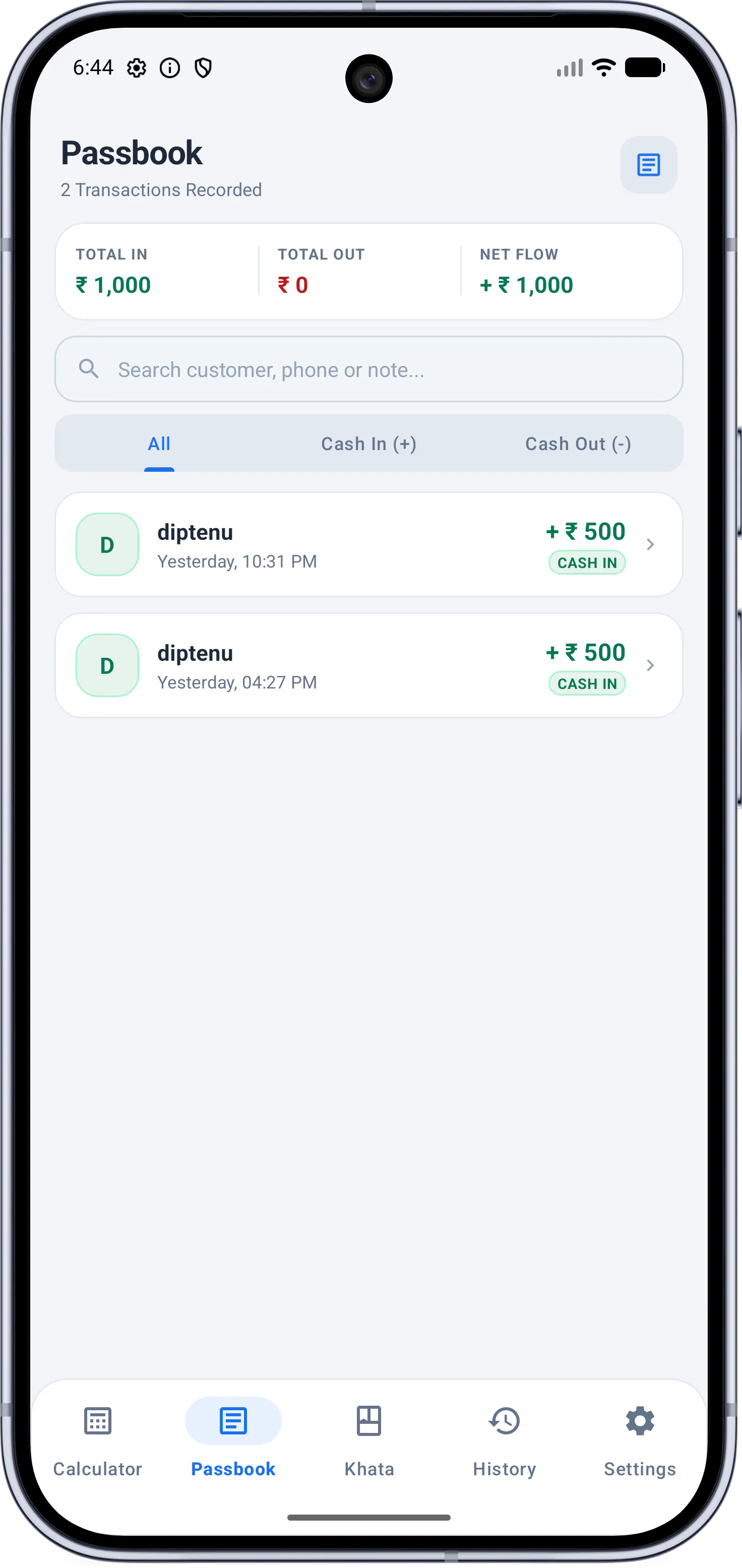 NoteCount - Cash Calculator & Khata gallery image