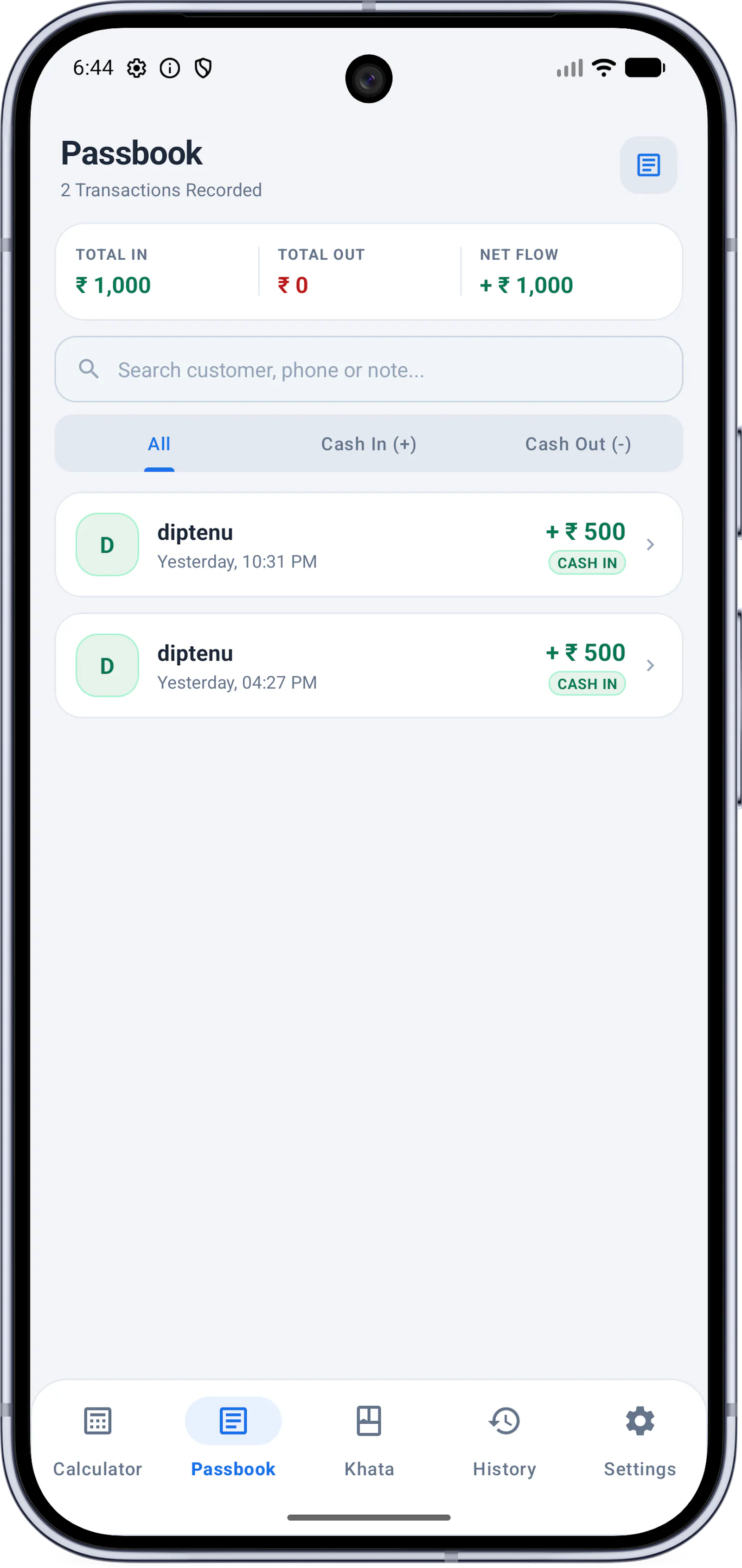 NoteCount - Cash Calculator & Khata screenshot 3